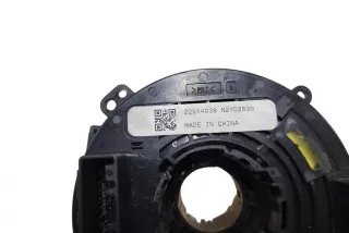 13589398 , art14629106 Шлейф руля Opel Astra J Арт 14629106, вид 3