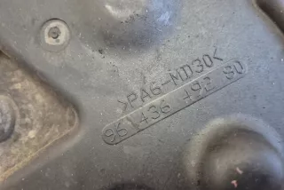 9643649280 , art14630254 Накладка декоративная Ford C-max 1 Арт 14630254, вид 5