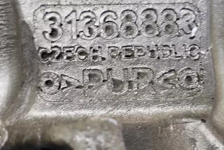 31368883 , art14631617 Декоративная крышка двигателя Volvo V60 1 Арт 14631617, вид 5