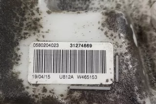 0580204023 , art14631956 Насос топливный Volvo V60 1 2.0л Арт 14631956, вид 6