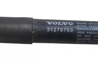 31278769 , art14696903 Амортизатор капота Volvo V60 1 Арт 14696903, вид 3
