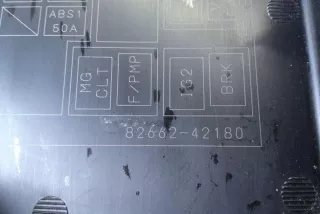 8266242180 , art12217886 Блок реле Toyota Rav 4 3 Арт 12217886, вид 2