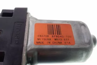 7M5T14B534CD, 979040100 , art12219551 Моторчик стеклоподъемника задний правый Ford Kuga 1 Арт 12219551, вид 3