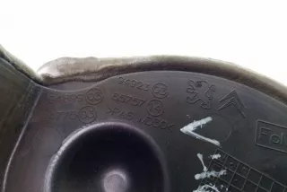 9469903, 9477503, 9492303 , art12220151 Накладка декоративная Volvo V40 Cross Country Арт 12220151, вид 2