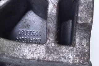 552805357, 98090590 , art12220475 Пластик моторного отсека Opel Mokka 1 Арт 12220475, вид 6