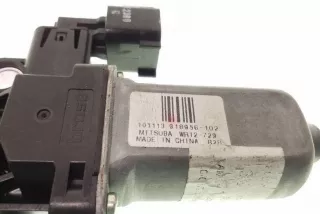 918956102 , art12221920 Моторчик стеклоподъемника передний правый Ford C-max 2 Арт 12221920, вид 3
