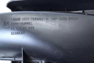 7549469, 4607127899 , art12222142 Патрубок впускного коллектора BMW 1 E81/E82/E87/E88 Арт 12222142, вид 2