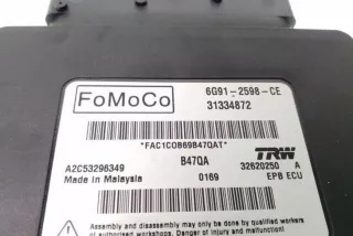 6G912598CE, 31334872 , art12222653 Блок ручника (стояночного тормоза) Volvo V60 1 Арт 12222653, вид 4