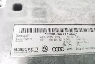 4E0035729 , art12222857 Прочая запчасть Audi A6 C6 (S6,RS6) Арт 12222857, вид 4