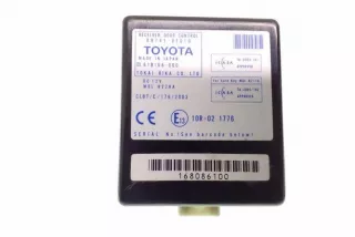 897410F010 , art12223604 Блок управления центральным замком Toyota Corolla VERSO 2 Арт 12223604, вид 1