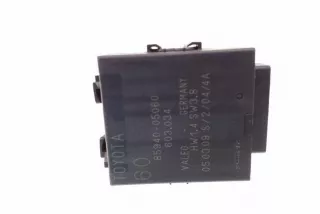 8594005060 , art12223829 Прочая запчасть Toyota Avensis 3 Арт 12223829, вид 2