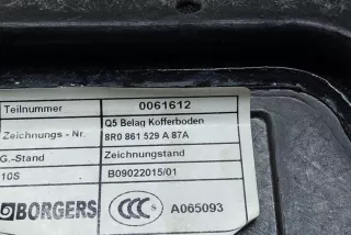 8R0861529, 8R0861835 , art12229550 Прочая запчасть Audi Q5 1 Арт 12229550, вид 2