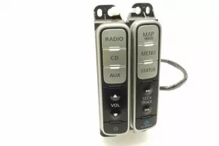 2104964NR1A, 2104923ND0B , art12233962 Джойстик управления мультимедиа Nissan Leaf 1 Арт 12233962, вид 1