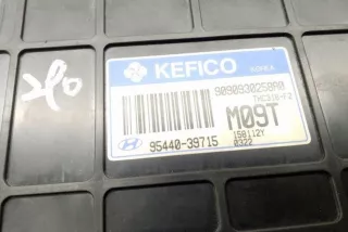 9544039715 , art12236538 Прочая запчасть Hyundai Tucson 1 Арт 12236538, вид 4