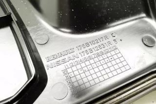 175B10217R, 17B12531R , art12236843 Декоративная крышка двигателя Nissan Qashqai 1  Арт 12236843, вид 4