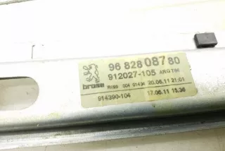 9682808780 , art12240690 Стеклоподъемник задний левый Peugeot 3008 1 Арт 12240690, вид 3