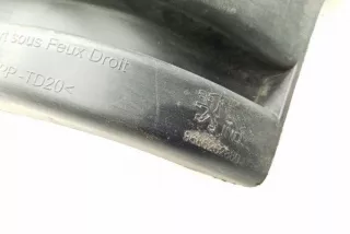 9686252880 , art12242339 Кронштейн крепления бампера заднего Peugeot 5008 Арт 12242339, вид 2