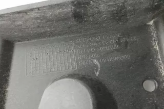 9688157580 , art12244718 Кронштейн крепления бампера заднего Peugeot 508 Арт 12244718, вид 3