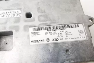 4E0035729 , art12245944 Прочая запчасть BMW 5 E60/E61 Арт 12245944, вид 3