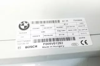 61357333928, 7333928 , art12248736 Прочая запчасть BMW 5 F10/F11/GT F07 Арт 12248736, вид 3