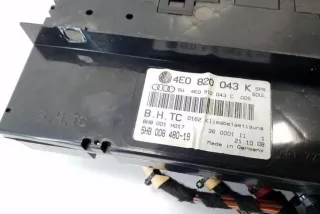 4E0820043K , art12248816 Прочая запчасть Audi A8 D3 (S8) Арт 12248816, вид 4