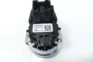 18159710, 9263877, A16484 , art12249016 Блок управления (другие) BMW 3 F30/F31/GT F34 Арт 12249016, вид 2
