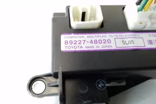 8922748020 , art12253531 Прочая запчасть Lexus GS 3 Арт 12253531, вид 2