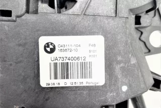 51247374006, 7374006, UA737400612, 16367210, 2704105, 51242704105, 51247357112, 7357112, C43111104,  Замок багажника BMW X1 F48 Арт 12926900, вид 6