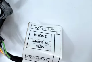 51247374006, 7374006, UA737400612, 16367210, 2704105, 51242704105, 51247357112, 7357112, C43111104,  Замок багажника BMW X1 F48 Арт 12926900, вид 8