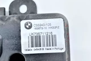 51247374006, 7374006, UA737400612, 16367210, 2704105, 51242704105, 51247357112, 7357112, C43111104,  Замок багажника BMW X1 F48 Арт 12926900, вид 9