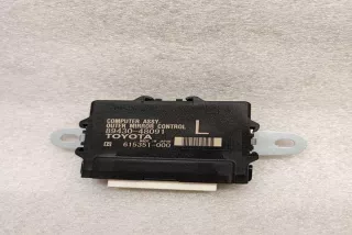 8943048091 , art13720793 Блок управления зеркалами Lexus RX 4 Арт 13720793, вид 1