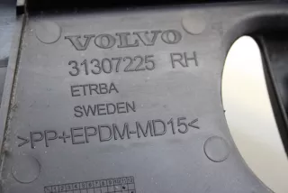 31307225 , art12283229 Пластик салона Volvo XC90 1 restailing Арт 12283229, вид 4
