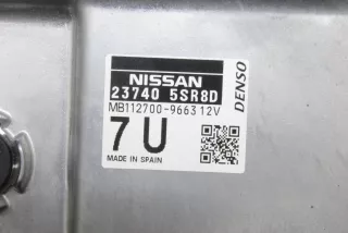 237405SR8D, 23740-5SR8D, MB112700-9663 , art12343719 Блок управления двигателем Nissan Leaf 2 Арт 12343719, вид 7