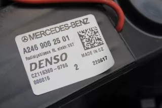 A2469062501 , art12506371 Крыльчатка вентилятора (лопасти) Mercedes B W246 Арт 12506371, вид 4