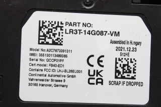 LR3T-14G087-VM , art12546464 Блок Bluetooth Ford Transit 4 Арт 12546464, вид 3