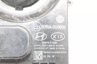95870-F1000 , art12813726 Блок управления сигнализацией Kia Sportage 4 Арт 12813726, вид 7