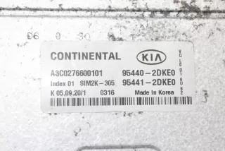 95440-2DKE0 , art12814039 Блок управления АКПП Kia Sportage 4 Арт 12814039, вид 6