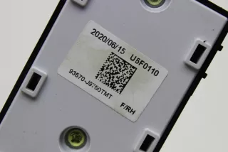 93570-J9750 , art12958966 Кнопка (Выключатель) Hyundai Kona Арт 12958966, вид 6