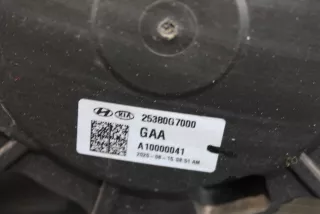 25310K4010, 25380G7000, 97606-K4500 , art12959934 Кассета радиаторов Hyundai Kona Арт 12959934, вид 7