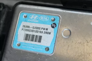 25310K4010, 25380G7000, 97606-K4500 , art12959934 Кассета радиаторов Hyundai Kona Арт 12959934, вид 9