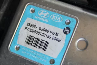 25310K4010, 25380G7000, 97606-K4500 , art12959934 Кассета радиаторов Hyundai Kona Арт 12959934, вид 10