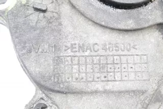 7812888 , art13525955 Крышка двигателя задняя MINI COUNTRYMAN R60 Арт 13525955, вид 7