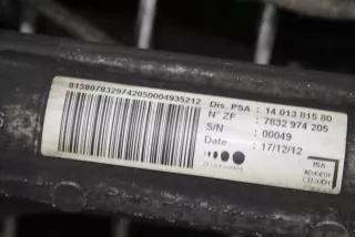 1401381580 , art13555721 Рулевая рейка Citroen jumpy 2 Арт 13555721, вид 6