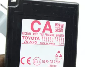89760-05031, 158400-7252 , art13630786 Блок контроля давления в шинах Toyota Avensis 3 Арт 13630786, вид 3