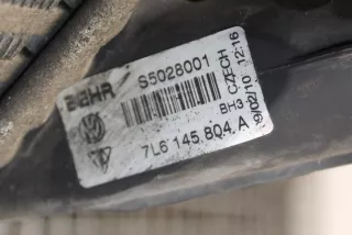 7L6145804A , art13674717 Интеркулер Audi Q7 4L Арт 13674717, вид 12