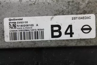 237104ED0C , art13701046 Блок управления двигателем Nissan Pulsar NB17 Арт 13701046, вид 7