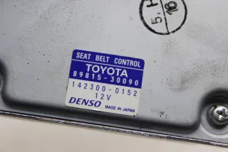 89815-30090, 142300-0152 , art13768596 Прочая запчасть Lexus GS 3 Арт 13768596, вид 3