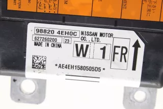 98820-4EH0C, 988204EH0C , art13958137 Блок AirBag Nissan Qashqai 2 Арт 13958137, вид 3
