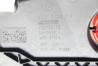 7290719 , art14596099 Пластик моторного отсека BMW 2 F44 Арт 14596099, вид 4
