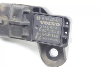 31405341 , art14690482 Датчик давления выхлопных газов Volvo XC90 1 restailing Арт 14690482, вид 4